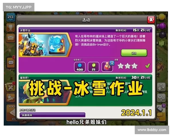魔兽世界冻伤机制五大战斗技巧解析助你轻松应对冰雪挑战