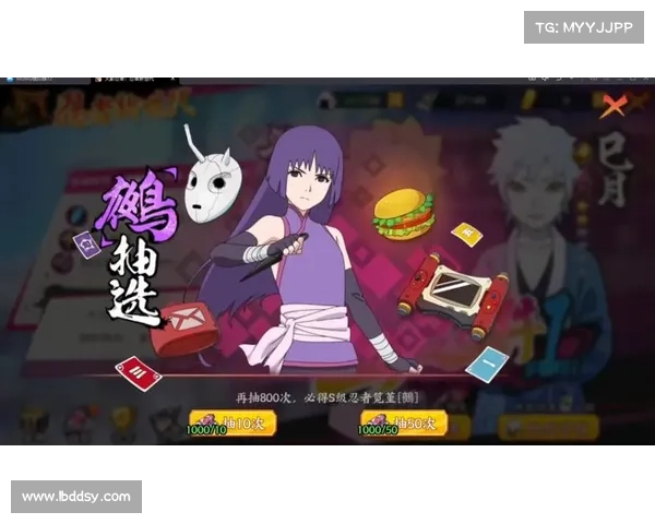 《火影OL忍者角色深度解析与实战战斗技巧全面指南》 《火影OL忍者角色深度解析与实战战斗技巧全面指南》