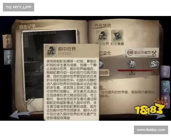 御龙在天:狂斧技能深度解析,掌握5大关键要点 御龙在天:狂斧技能深度解析,掌握5大关键要点