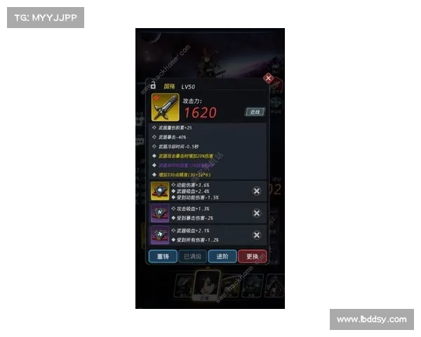 《跨越星弧兑换码使用技巧与最强攻略全面解析》 《跨越星弧兑换码使用技巧与最强攻略全面解析》