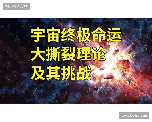 如何在死亡阴影中掌握黑暗力量并引领命运的转折与挑战 如何在死亡阴影中掌握黑暗力量并引领命运的转折与挑战
