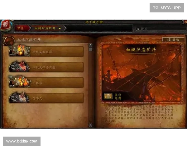 魔兽世界元素太初之力深远影响与世界观构建的多维度解析 魔兽世界元素太初之力深远影响与世界观构建的多维度解析