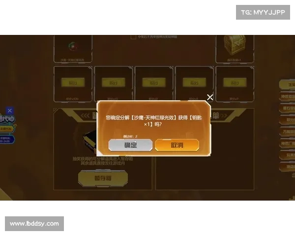 CF每日抽奖活动最全攻略分享教你高概率获取稀有道具秘诀 CF每日抽奖活动最全攻略分享教你高概率获取稀有道具秘诀