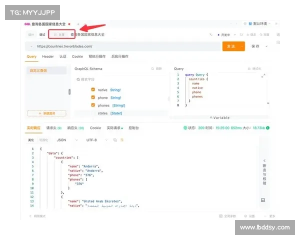 最佳水性式神阵容全面解析与实战应用指南 最佳水性式神阵容全面解析与实战应用指南