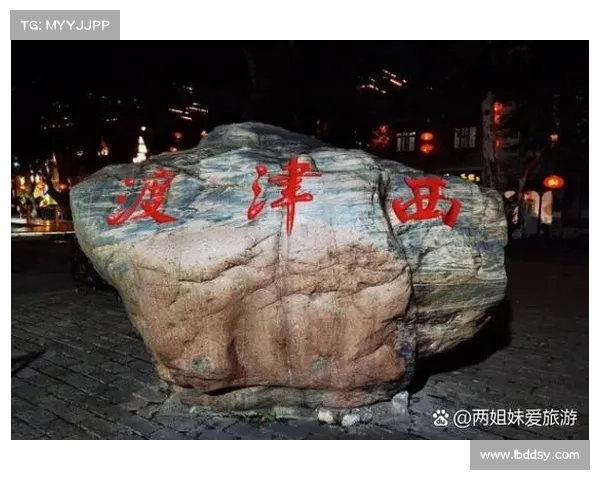 如何从文化和历史角度理解东超这一概念的深层含义 如何从文化和历史角度理解东超这一概念的深层含义